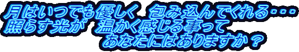 ͂łD@ݍłEEE
Ƃ炷@鎖
@@@@@@@@Ȃɂ͂܂H